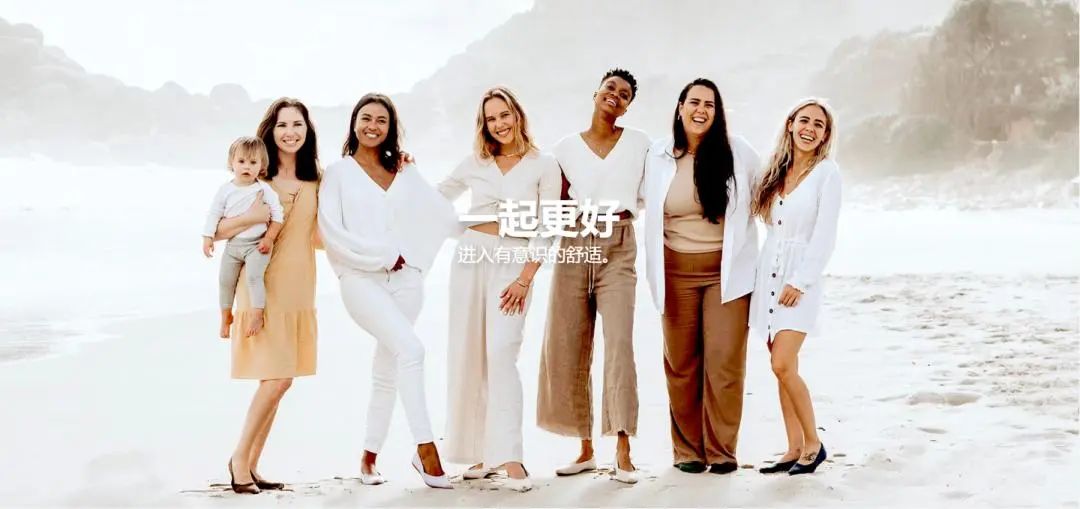 海外狂卖20亿国内却没几个人知道OG真人游戏6个塑料瓶做一双鞋(图1) 海外狂卖20亿国内却没几个人知道OG真人游戏6个塑料瓶做一双鞋(图1)