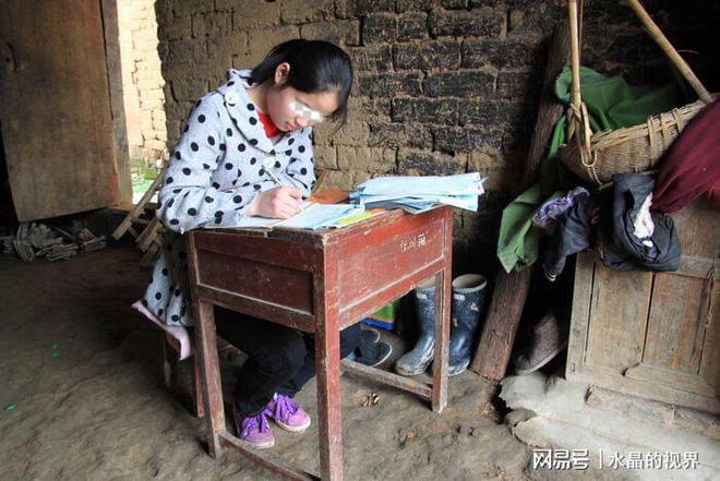 ”死亡比百草枯更毒网购平台无需实名制OG真人平台13岁女孩服用“敌草快(图5) ”死亡比百草枯更毒网购平台无需实名制OG真人平台13岁女孩服用“敌草快(图5)