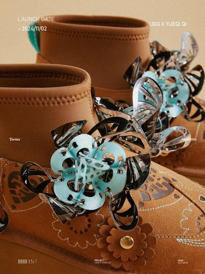 秋冬时尚休闲女鞋单品趋势预测OG真人赋能自然--2526(图2) 秋冬时尚休闲女鞋单品趋势预测OG真人赋能自然--2526(图2)