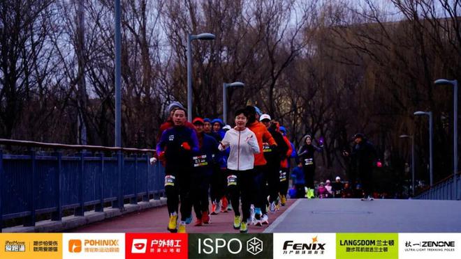 工闪耀 ISPO BEIJING 2025OG网站创新引领“防滑山地鞋”品类户外特(图3) 工闪耀 ISPO BEIJING 2025OG网站创新引领“防滑山地鞋”品类户外特(图3)