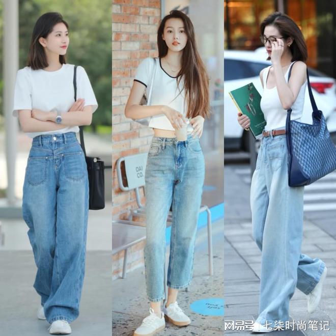 配这几双鞋更舒适时髦OG网站初夏穿牛仔裤