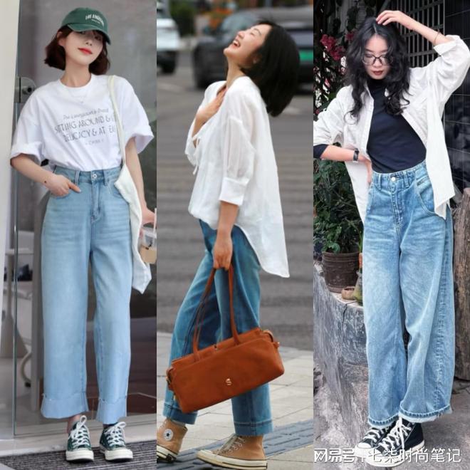 配这几双鞋更舒适时髦OG网站初夏穿牛仔裤(图9)